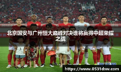 EVO视讯官方网站